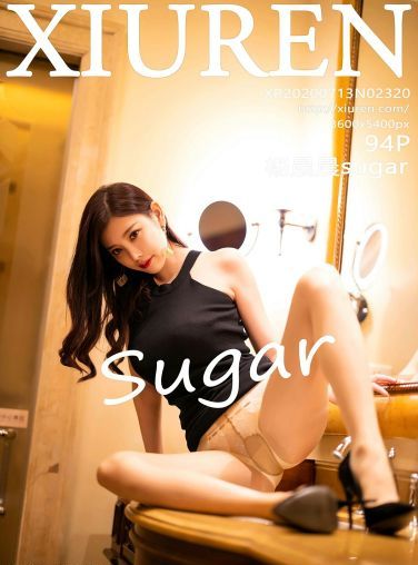 [XiuRen秀人网] 2020.07.13 No.2320 杨晨晨sugar[82P]