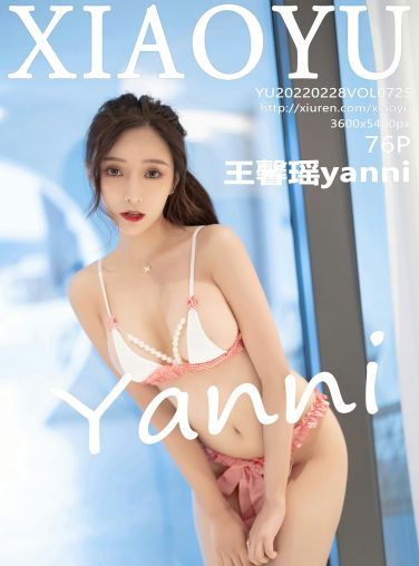 [XIAOYU语画界] 2022.02.28 VOL.725 王馨瑶yanni 性感比基尼[70P]