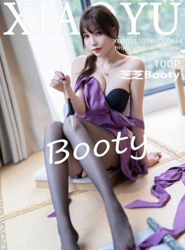 [XIAOYU语画界] 2021.10.18 VOL.634 芝芝Booty[92P]