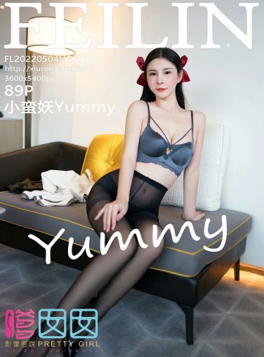 [FEILIN嗲囡囡] 2022.05.04 VOL.442 小蛮妖Yummy[82P]