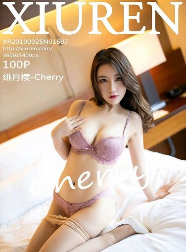 [XiuRen秀人网]2019.09.25 No.1697 绯月樱-Cherry[100P]