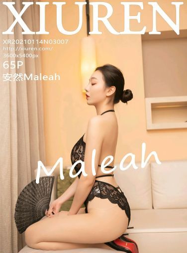 [XiuRen秀人网] 2021.01.14 No.3007 安然Maleah[66P]