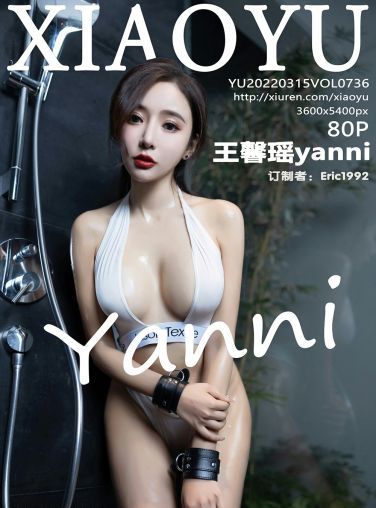 [XIAOYU语画界] 2022.03.15 VOL.736 王馨瑶yanni 机器女友[81P]