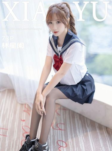 [XIAOYU语画界] 2021.09.27 VOL.623 林星阑[69P]