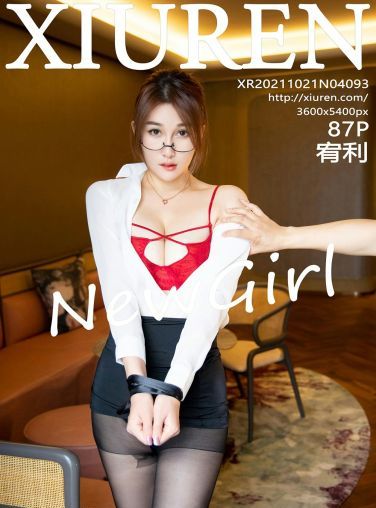 [XiuRen秀人网] 2021.10.21 No.4093 宥利[81P]