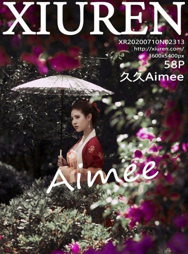 [XiuRen秀人网] 2020.07.10 No.2313 久久Aimee[49P]