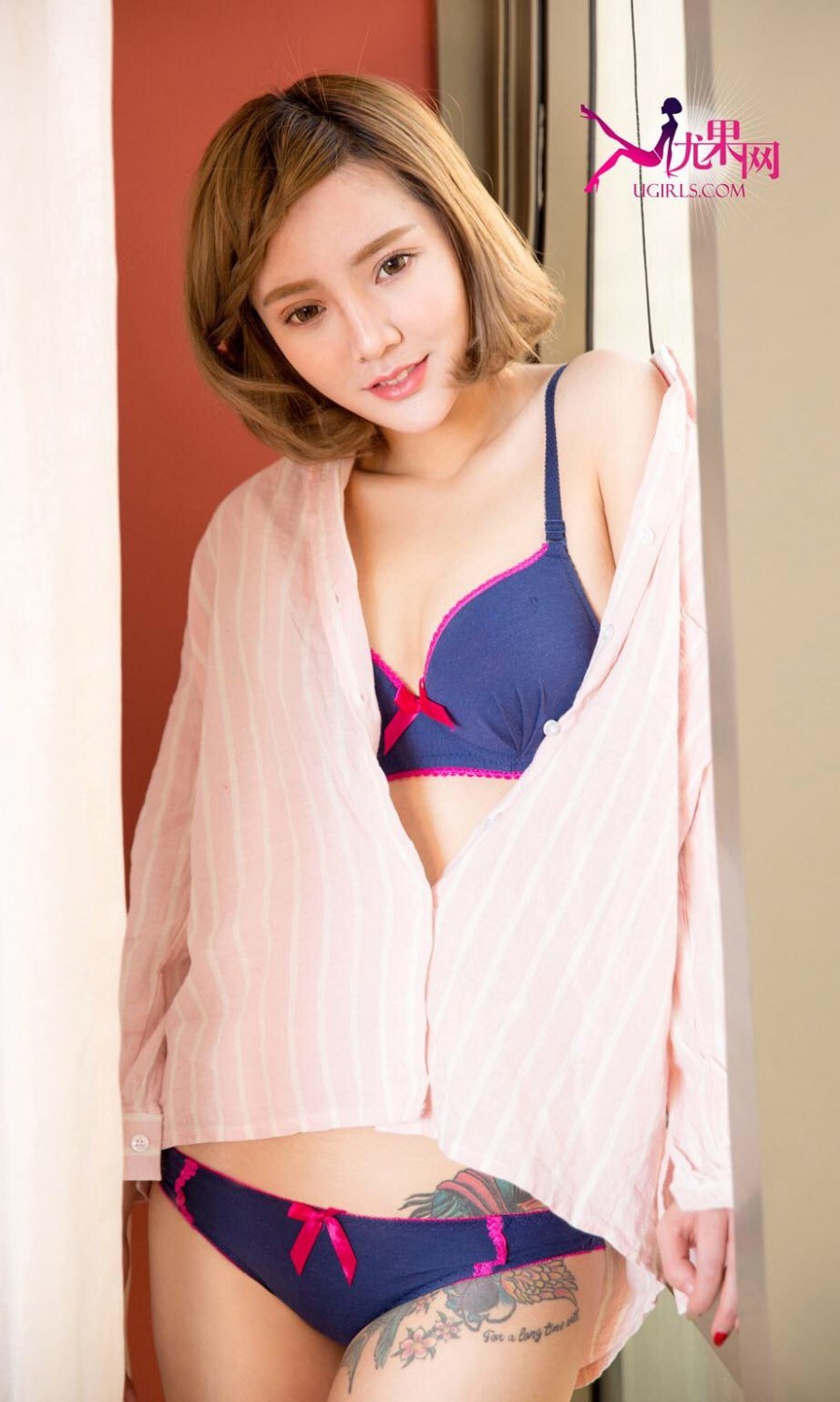 [Ugirls爱尤物]VOL.281 Tumi