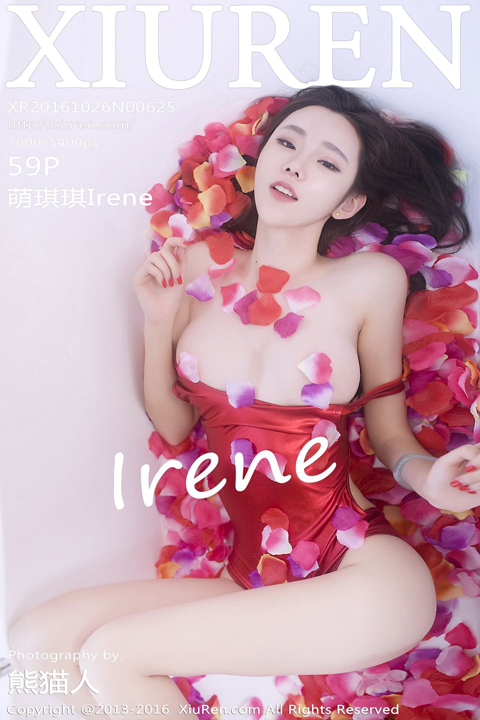 [秀人网]美媛馆No.625 萌琪琪Irene