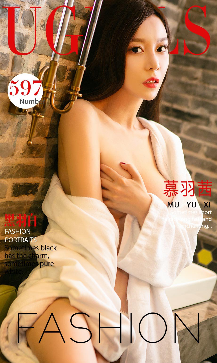 [Ugirls爱尤物]VOL.597 慕羽茜-黑羽白