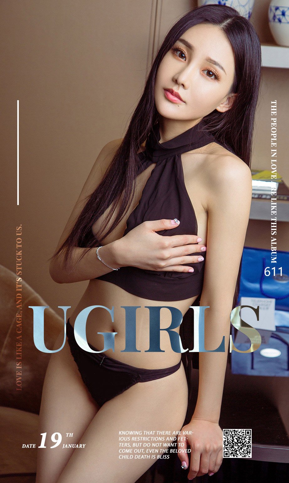 [Ugirls爱尤物]VOL.610 林熙桐-桐趣 (1).jpg