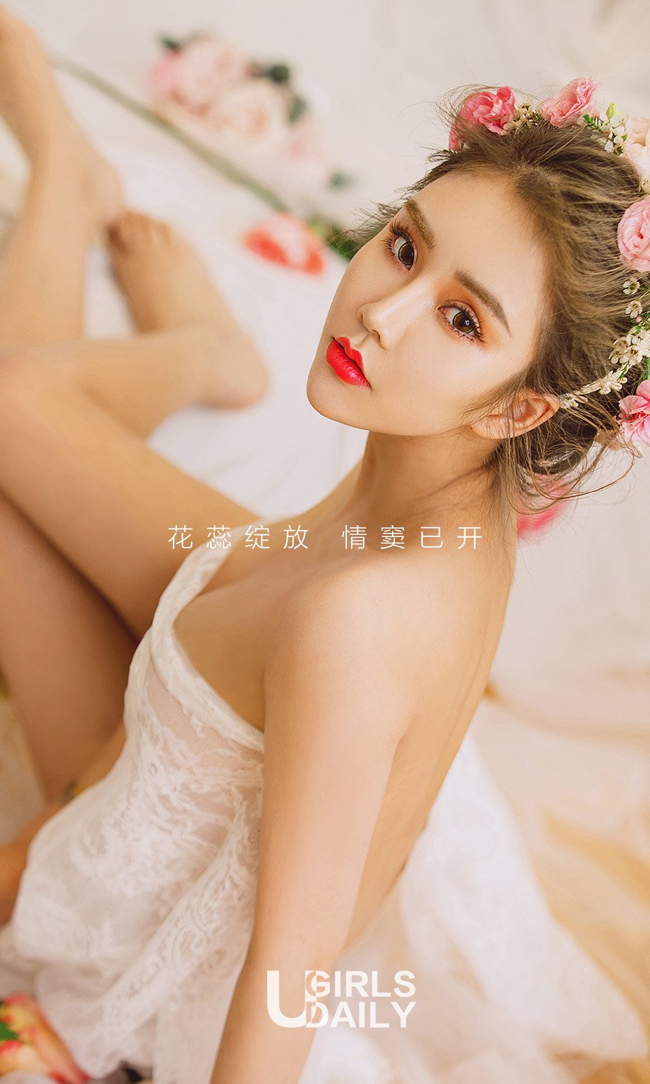 [尤果圈爱尤物]VOL.636 爱丽莎-情花 (2).jpg