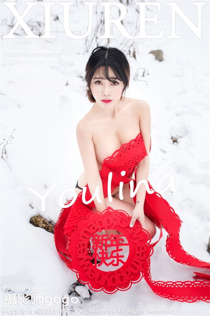 [秀人网]美媛馆No.686 兜豆靓Youlina 雪地写真 (1).jpg