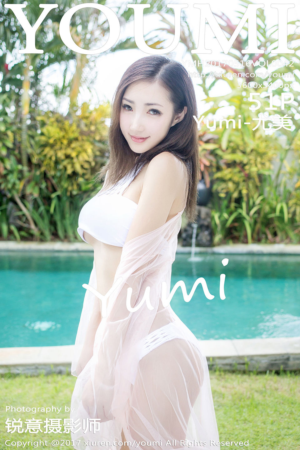 [YouMi]尤蜜荟 Vol.042 Yumi-尤美 (1).jpg