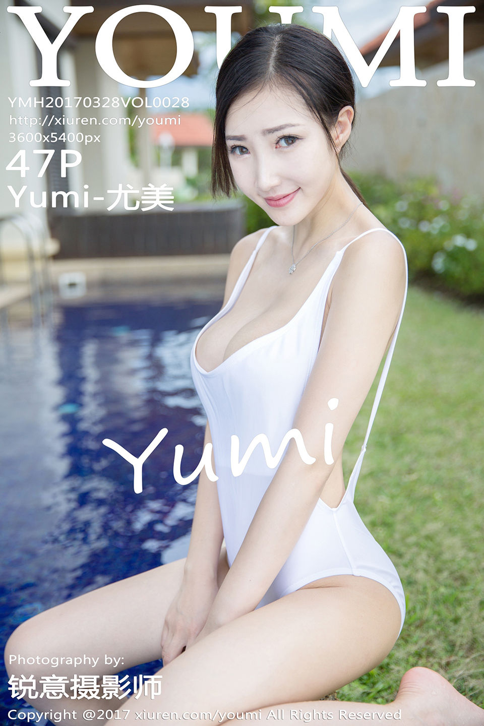 [YouMi]尤蜜荟 Vol.028 Yumi-尤美 (1).jpg