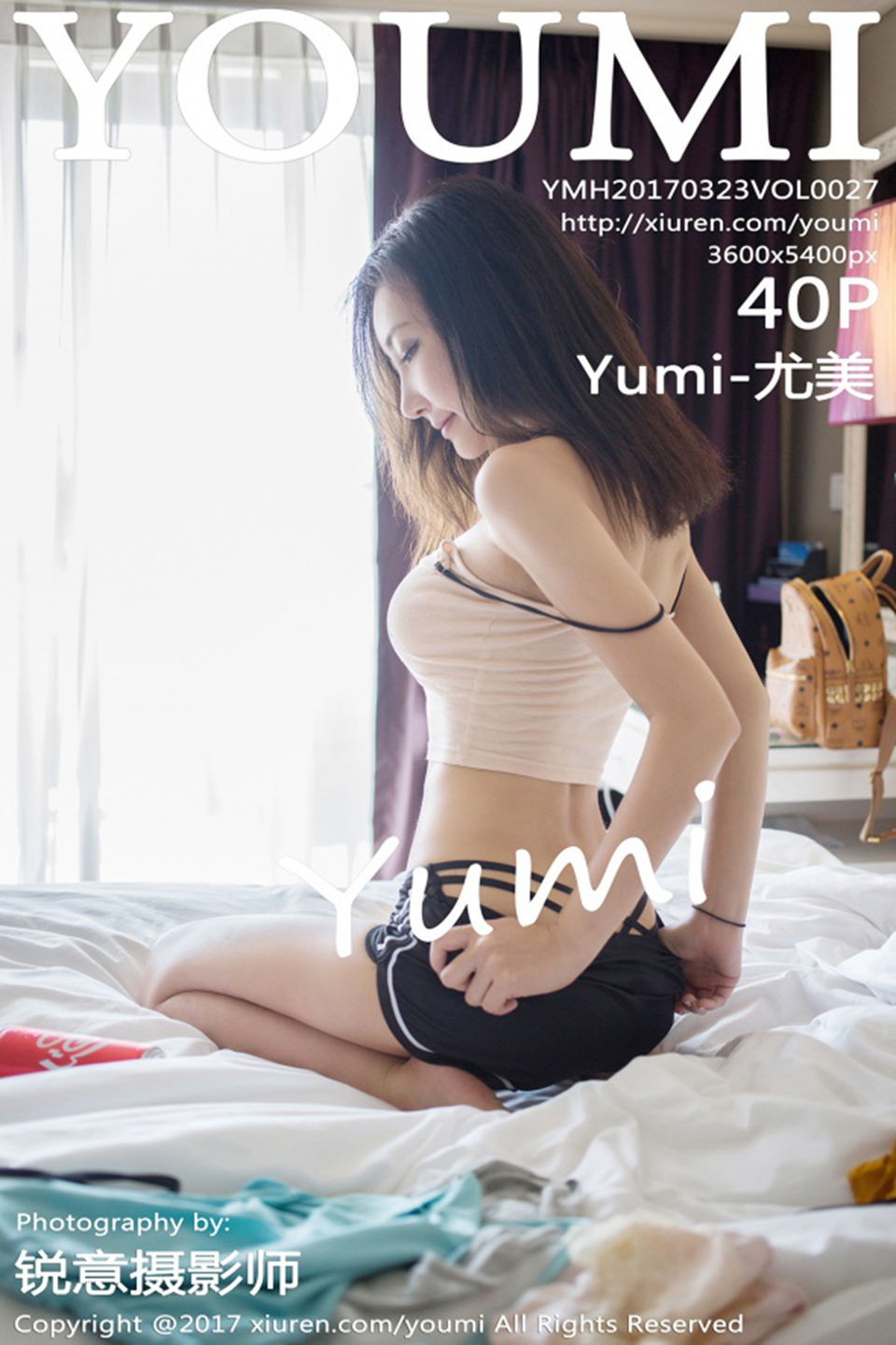[YouMi]尤蜜荟 Vol.027 Yumi-尤美 (1).jpg