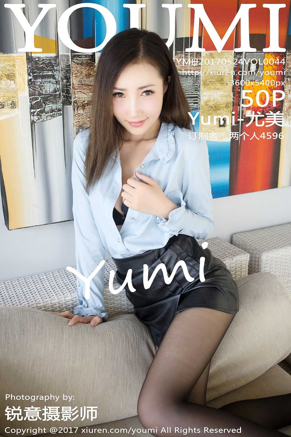 [YouMi]尤蜜荟 Vol.043 Yumi-尤美 (1).jpg