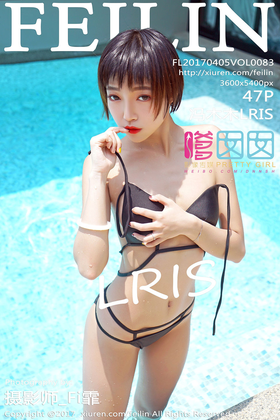 [FEILIN嗲囡囡]Vol.083 冯木木LRIS (1).jpg