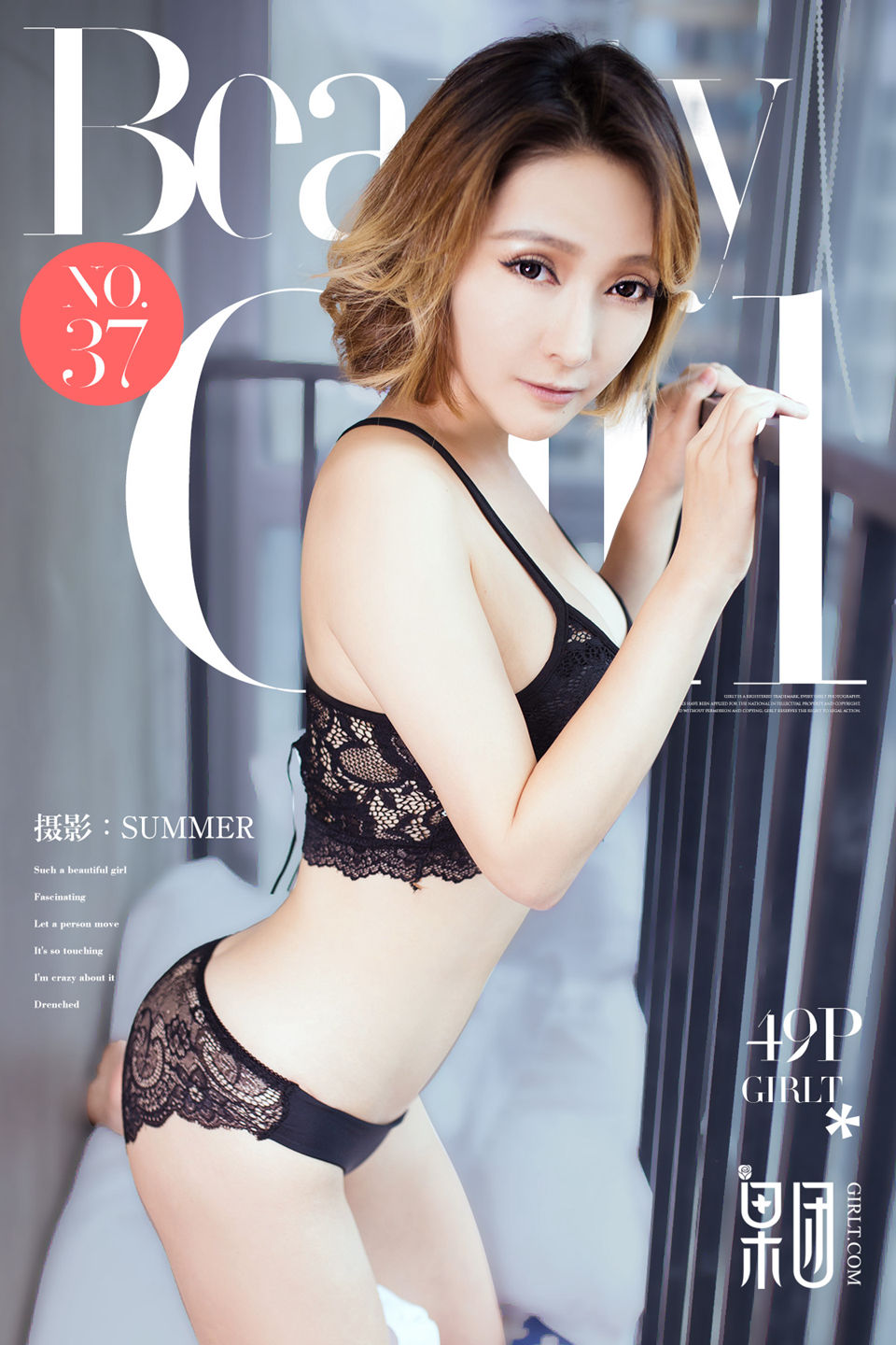 [Girlt果团网]Vol.037 日本女老师 (1).jpg