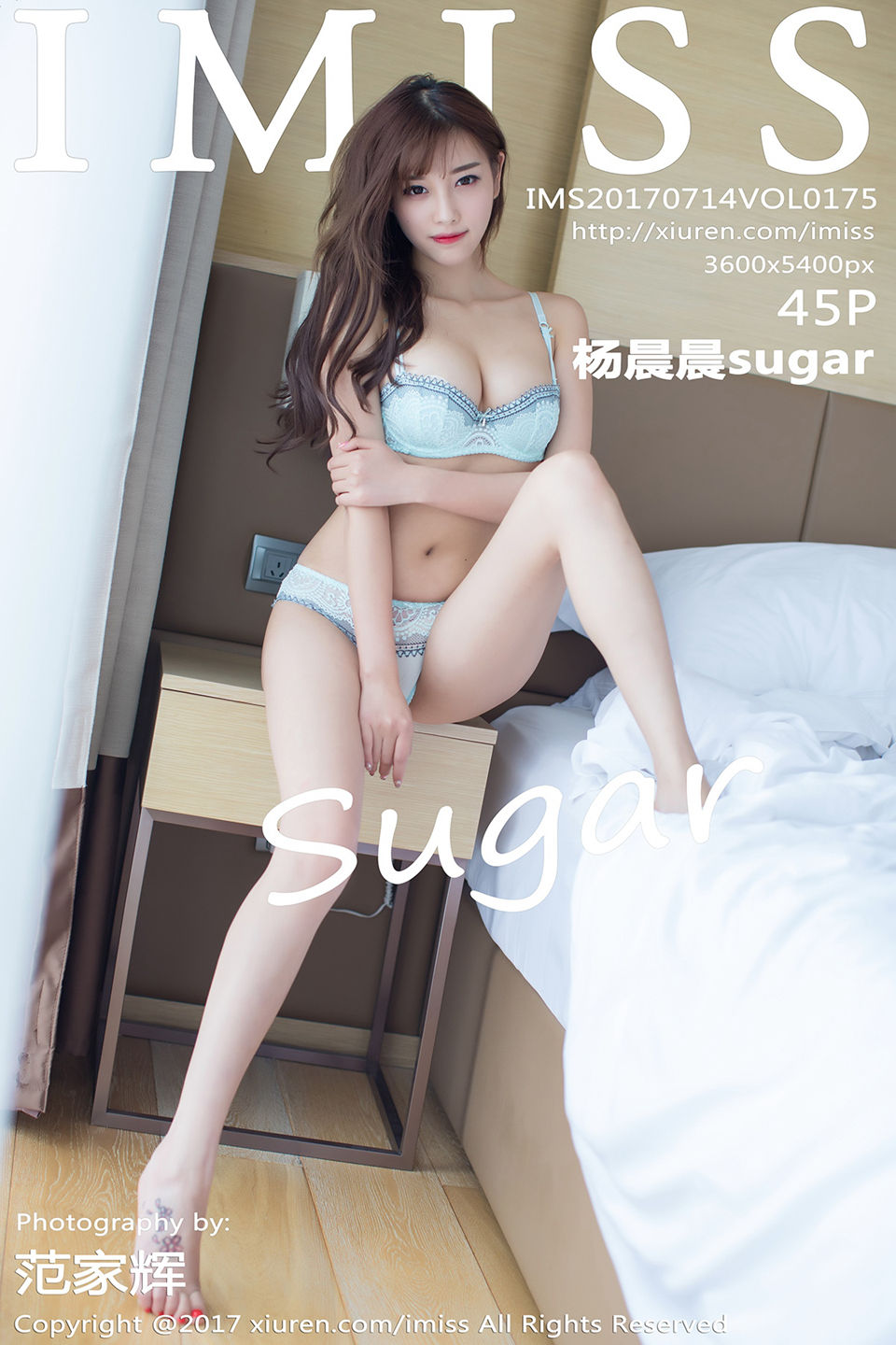 [IMiss爱蜜社]Vol.175 杨晨晨sugar (1).jpg