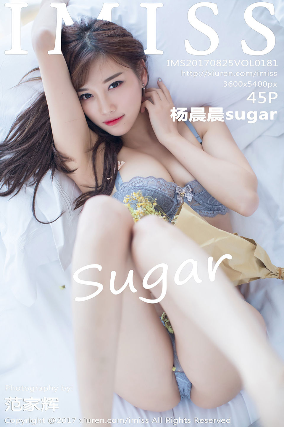[IMiss爱蜜社]Vol.181 杨晨晨sugar (1).jpg
