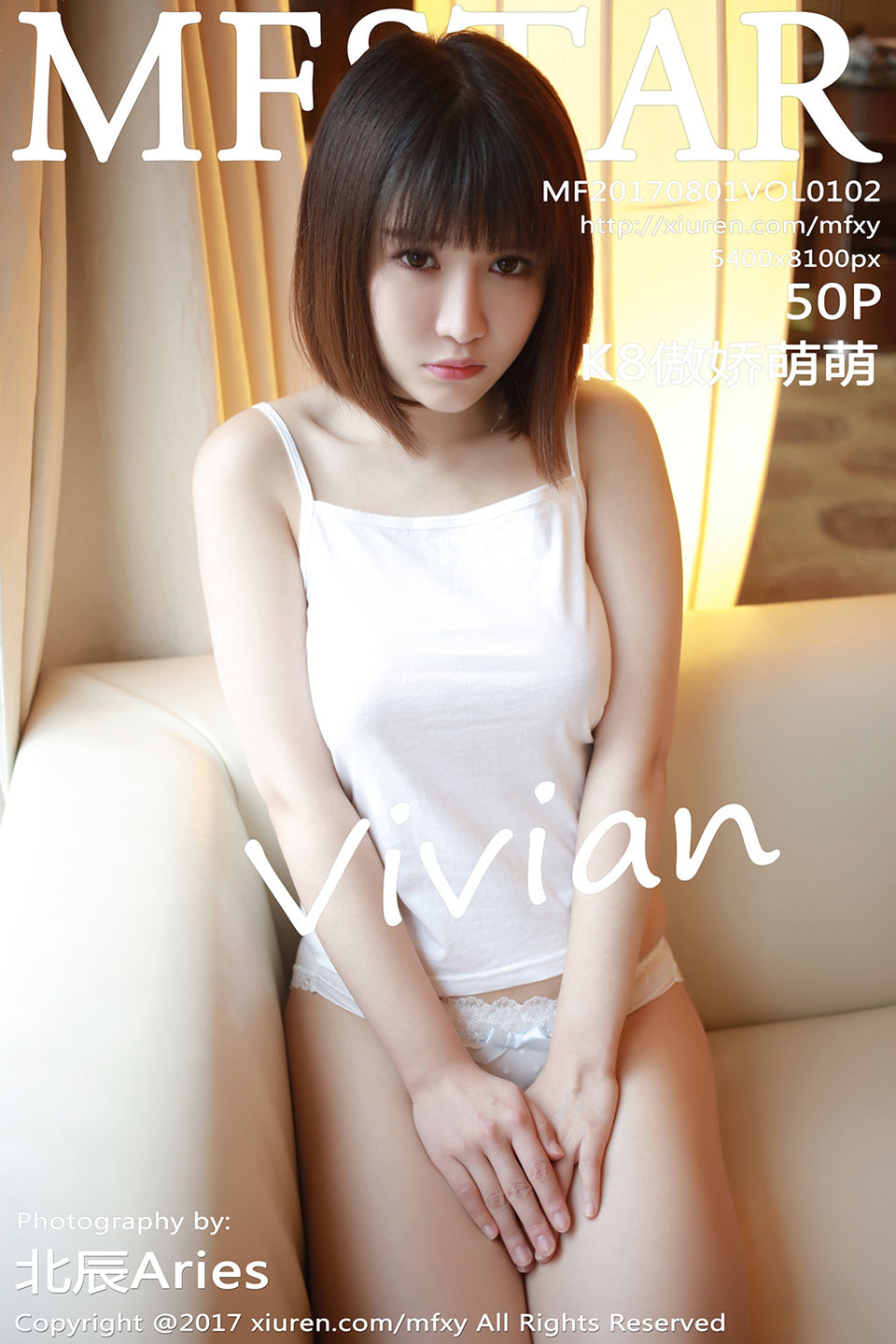 [MFStar模范学院]Vol.102 K8傲娇萌萌Vivian (1).jpg