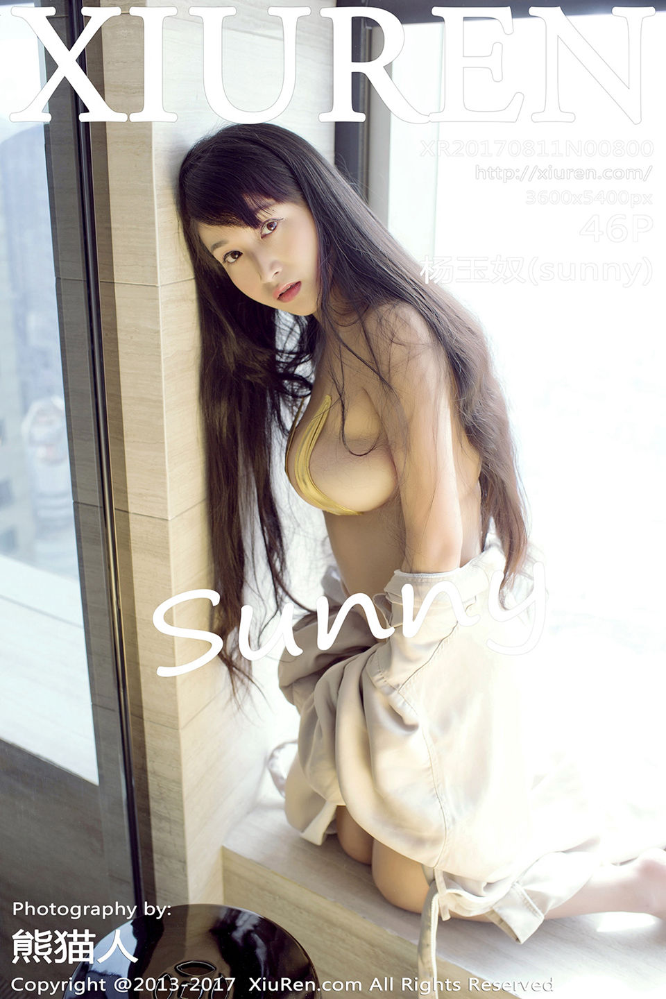 [秀人网]美媛馆No.800 Sunny (1).jpg