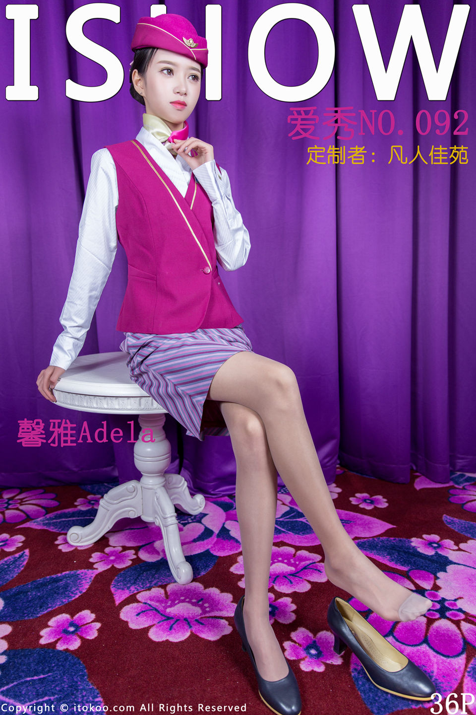 [IShow]爱秀 NO.092 馨雅Adela (1).jpg