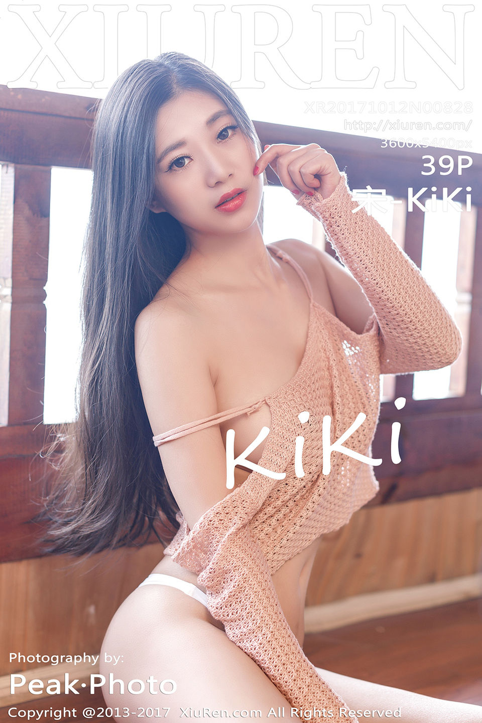 [秀人网]美媛馆No.828 宋-KiKi (1).jpg