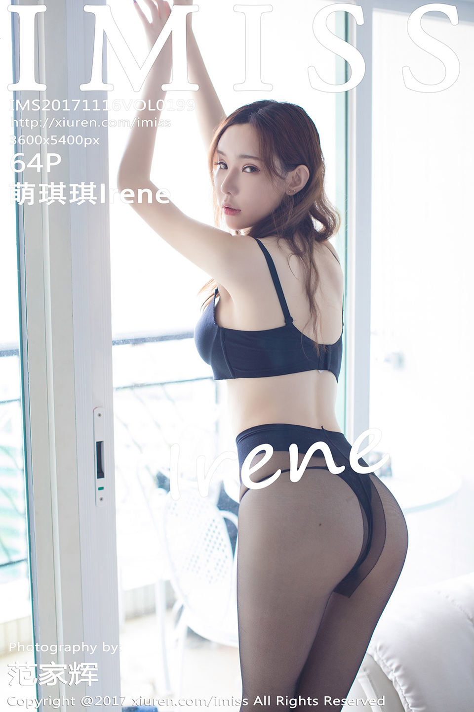 [IMiss爱蜜社]Vol.199 萌琪琪Irene (1).jpg