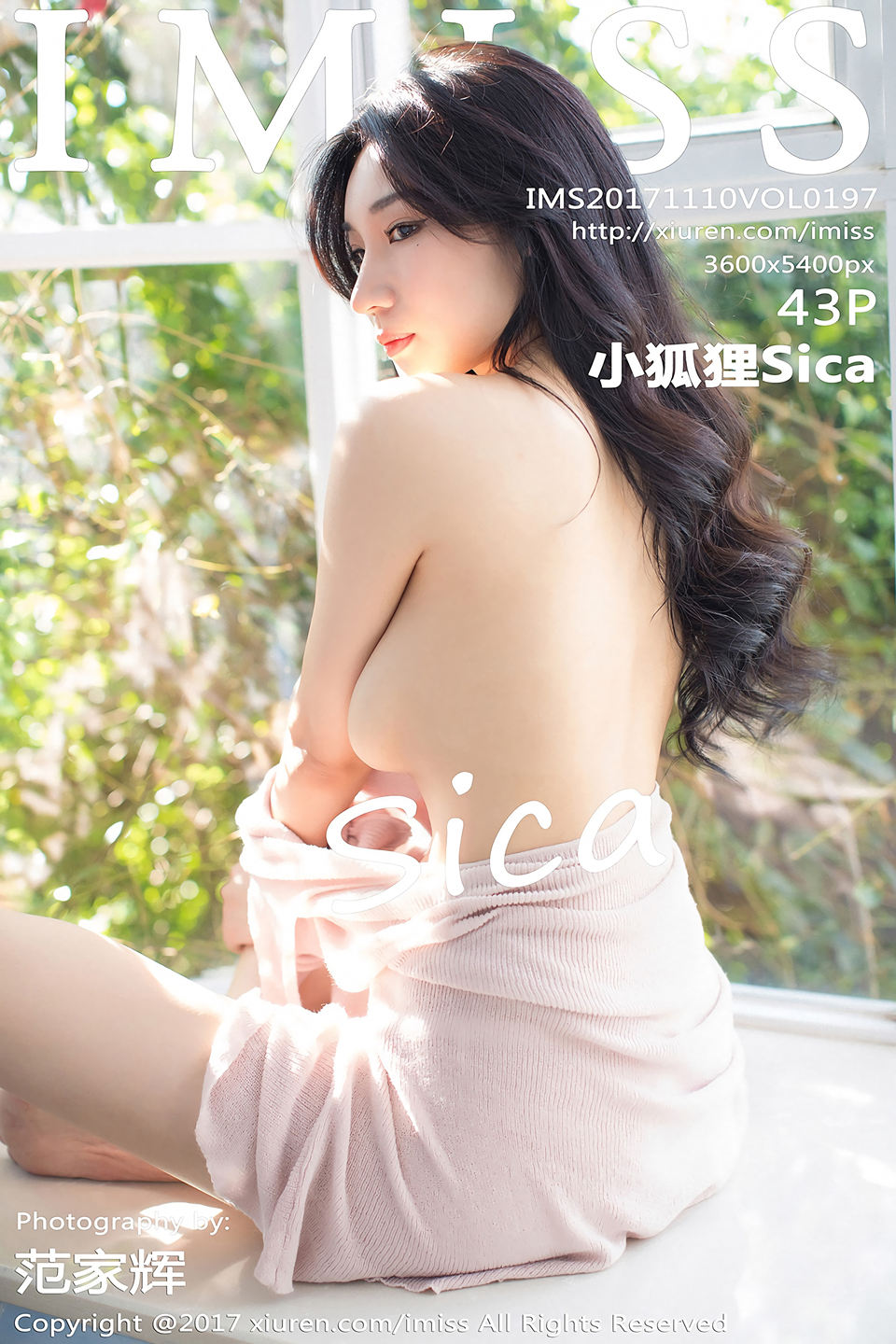 [IMiss爱蜜社]VOL.197 小狐狸Sica (1).jpg