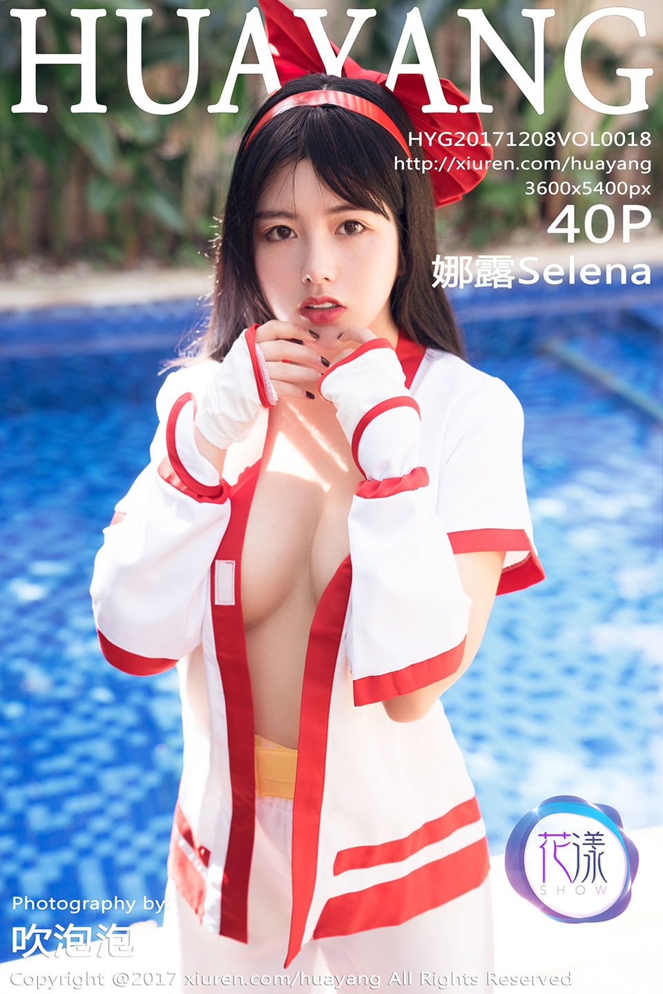 [HuaYang]花漾Show Vol.018 娜露Selena (1).jpg