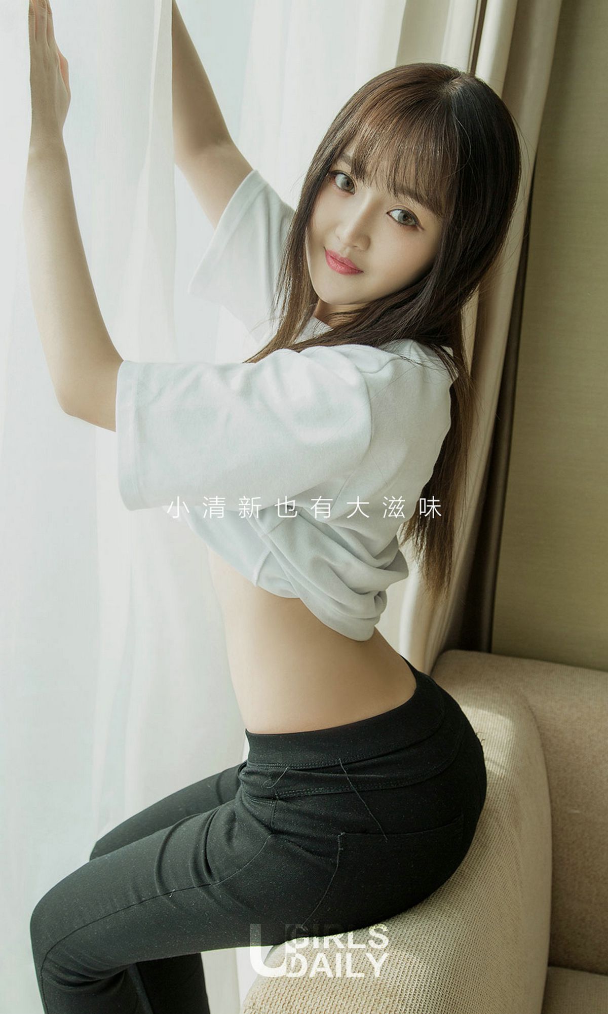 [Ugirls爱尤物]2017.03.20 NO.670 韩文婷 一见清新 (2).jpg