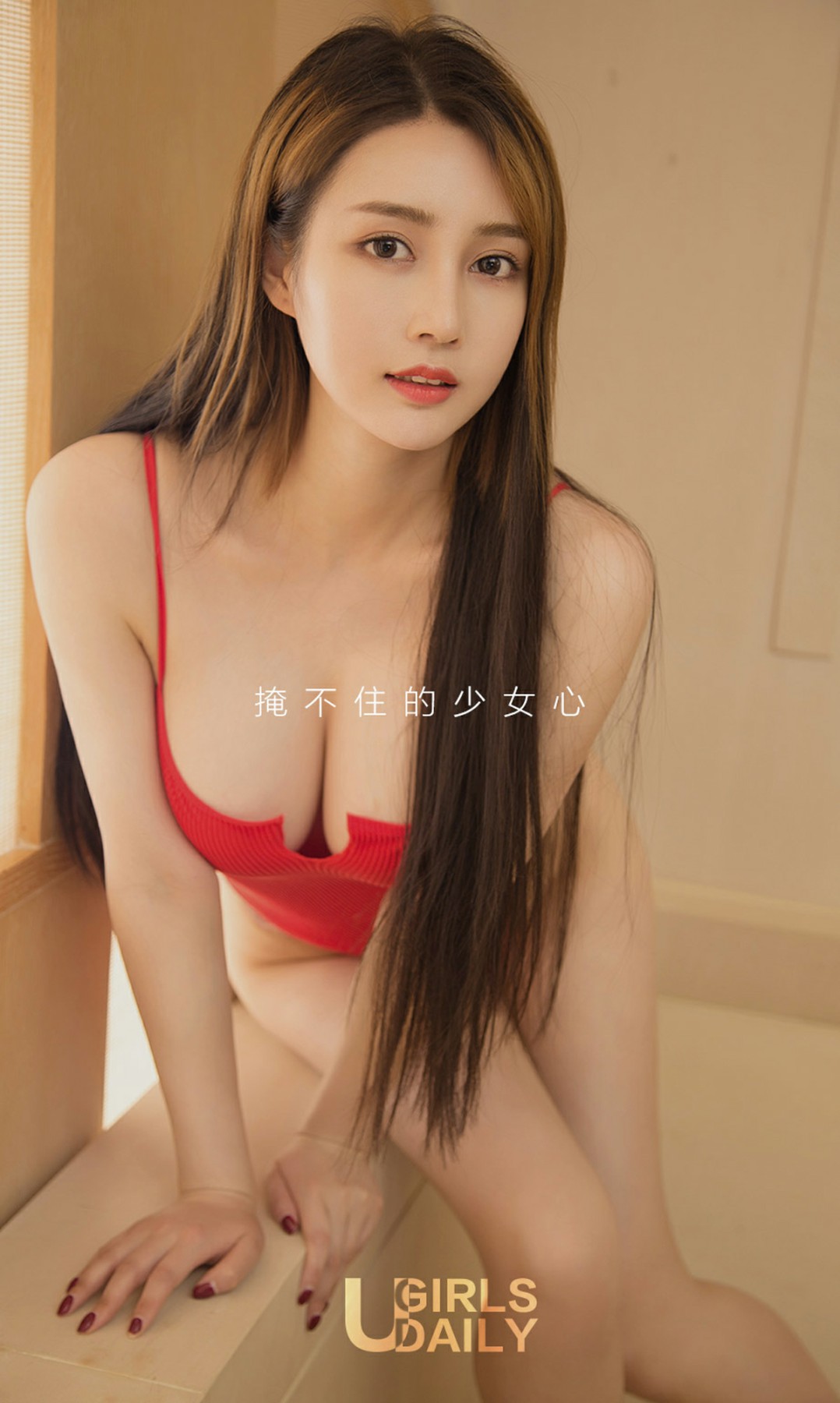 [Ugirls尤果网]爱尤物专辑 2018.05.21 No.1097 陈一 无花不欢 (2).jpg