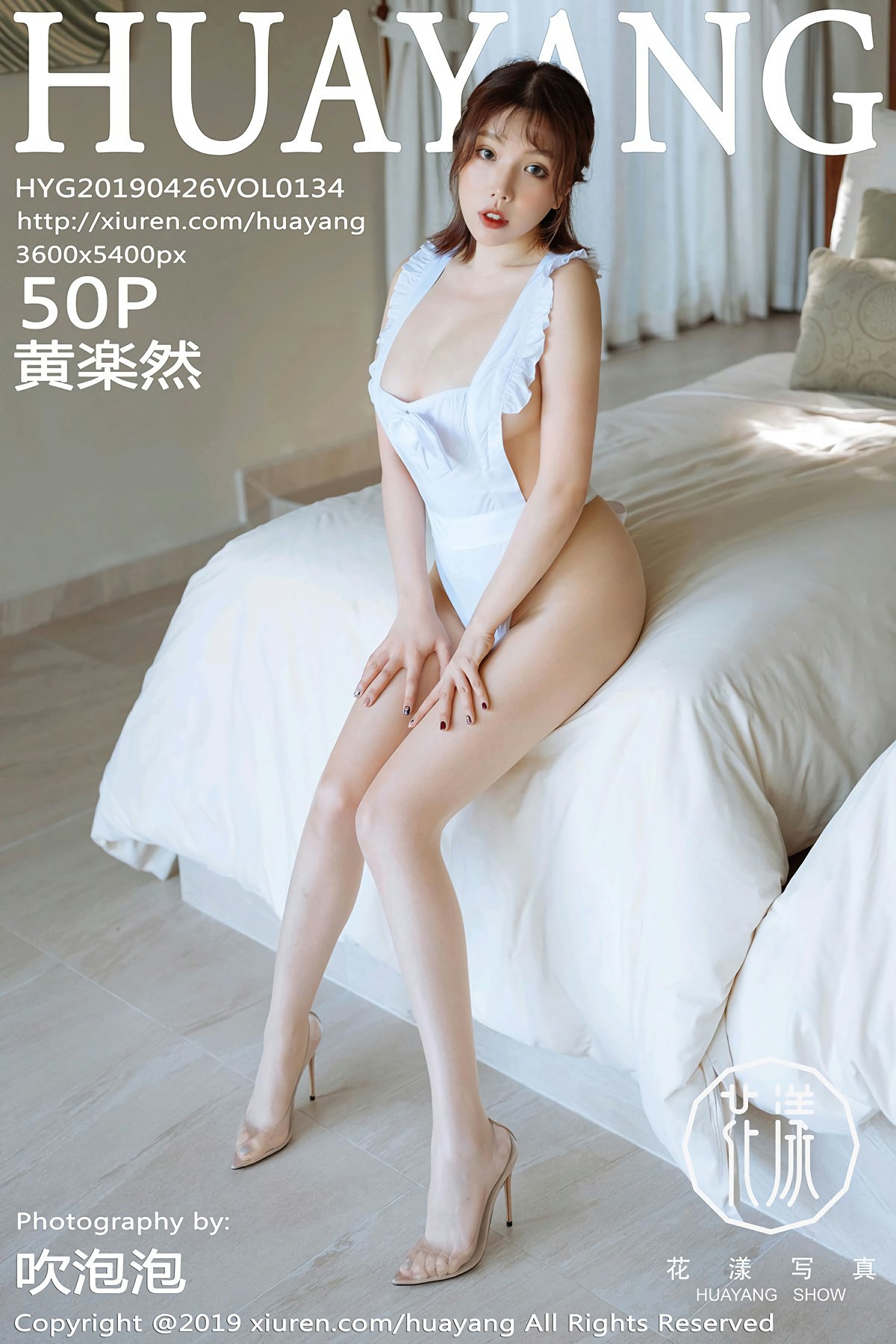 [HuaYang花漾写真]2019.04.26 VOL.134 黄楽然 [49P]