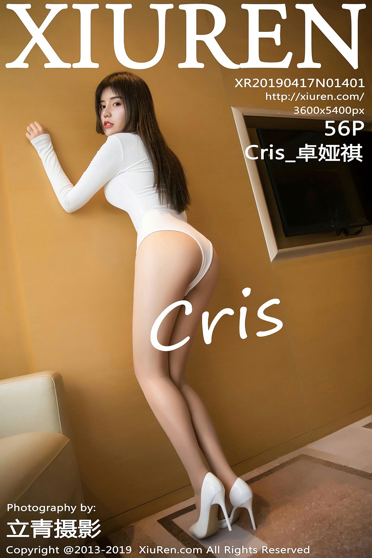 [XiuRen秀人网]2019.04.17 No.1401 Cris_卓娅祺 [56P]