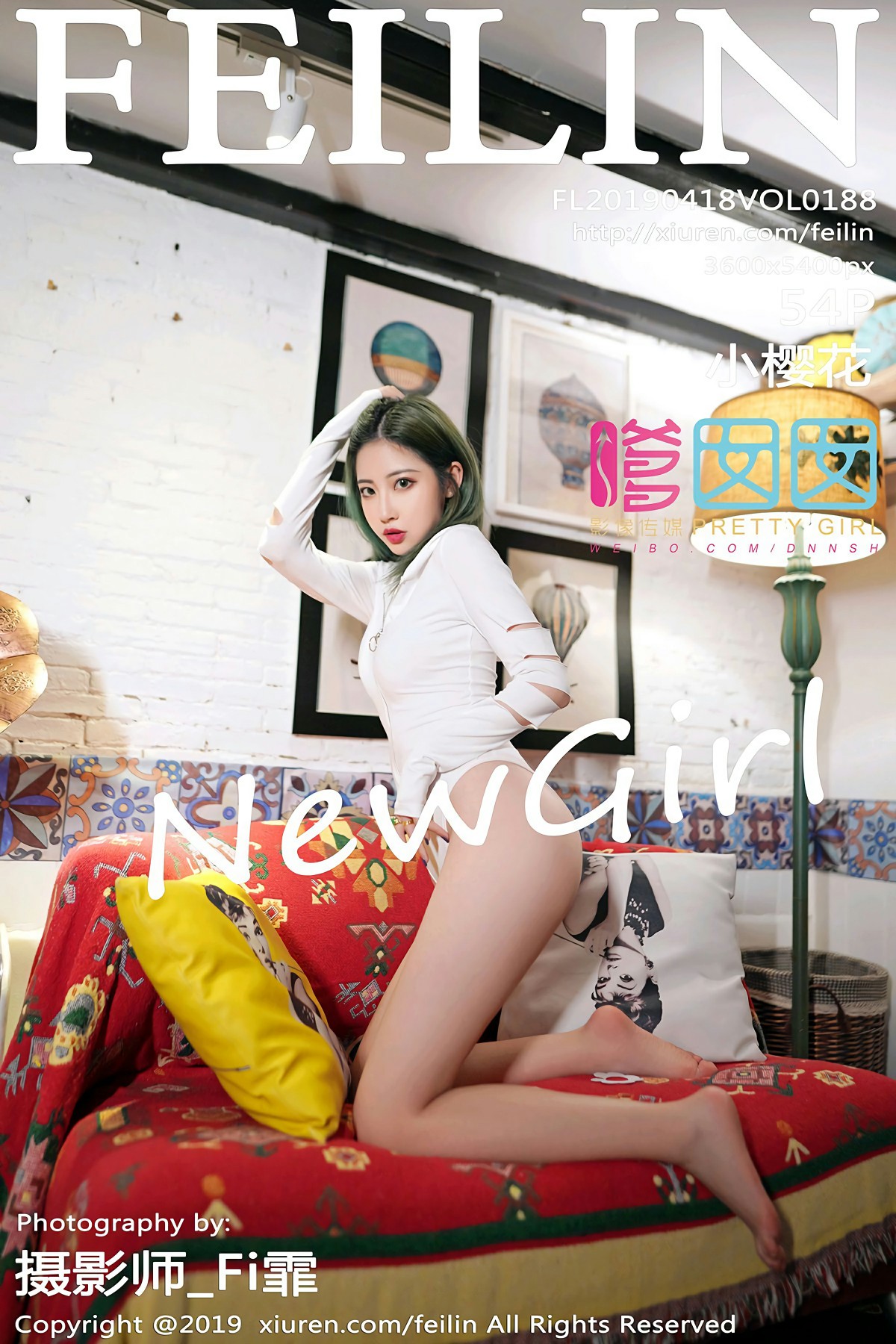 [FEILIN嗲囡囡]2019.04.18 VOL.188 小樱花 [54P]