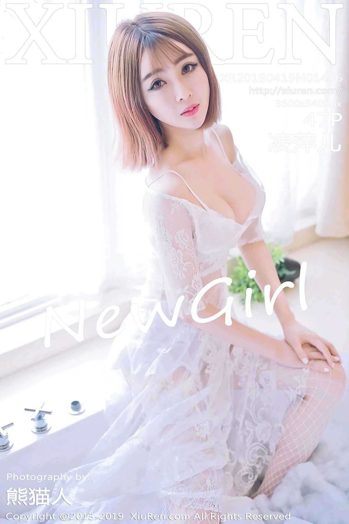 [XiuRen秀人网]2019.04.19 No.1406 凌萍儿 [47P]