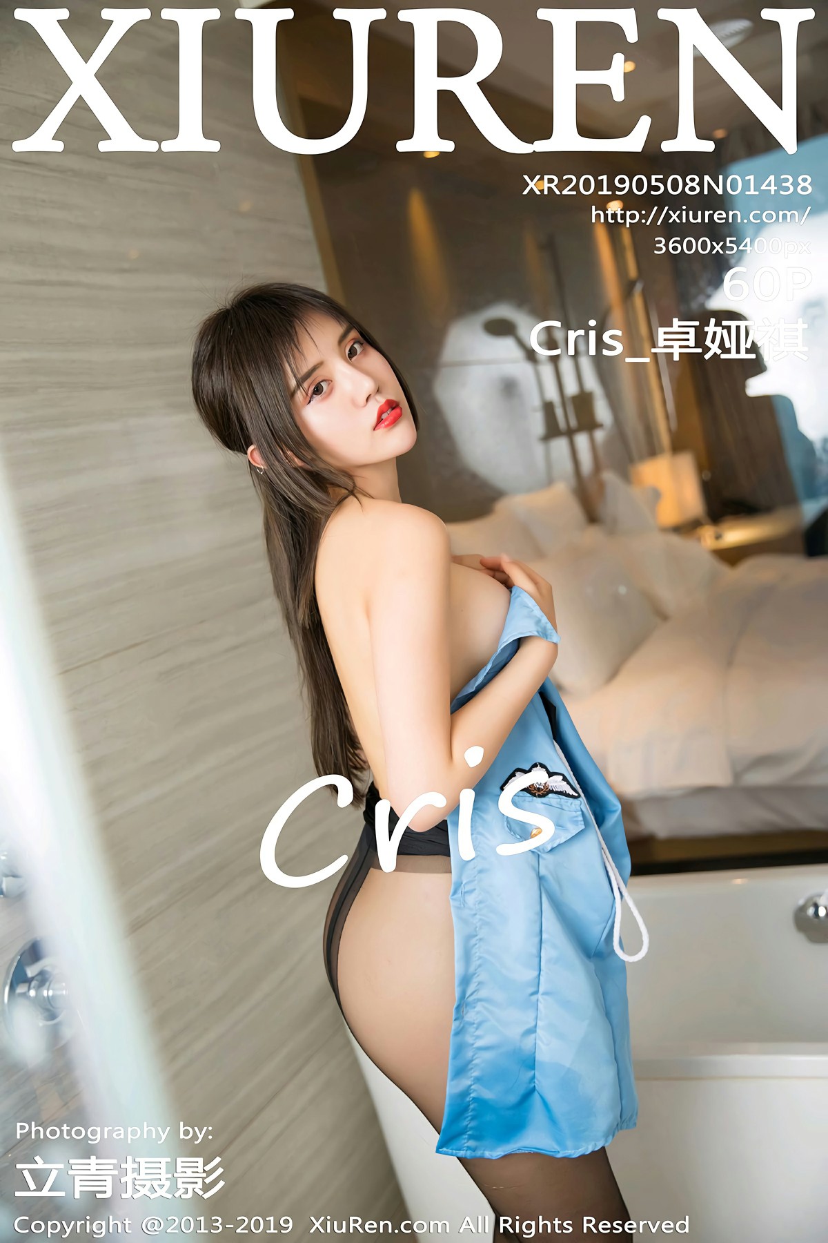 [XiuRen秀人网]2019.05.08 No.1438 Cris_卓娅祺 [58P]