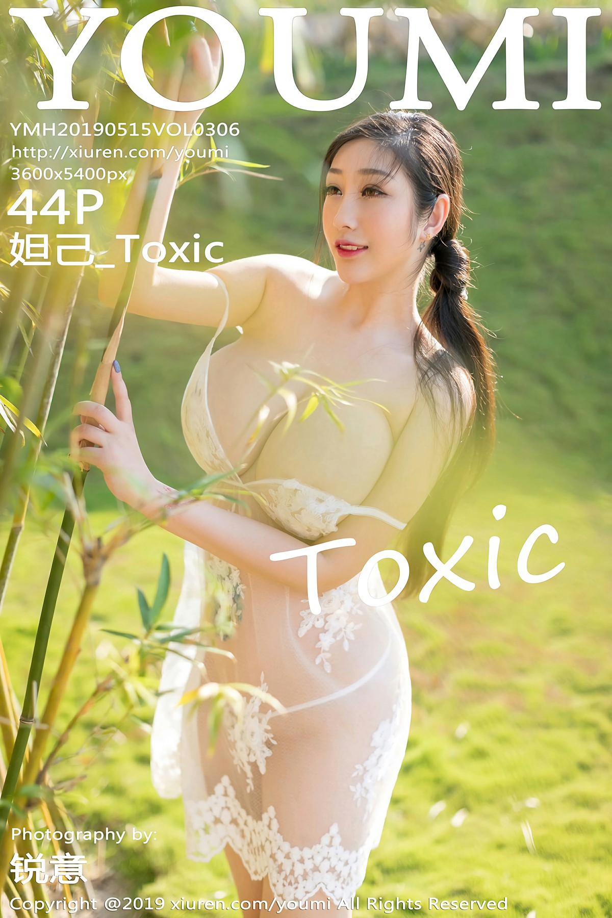 [YOUMI尤蜜荟]2019.05.15 VOL.306 妲己_Toxic[44P]
