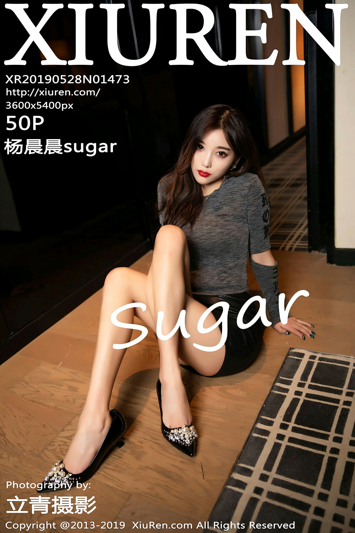 [XiuRen秀人网]2019.05.28 No.1473 杨晨晨sugar [50P]
