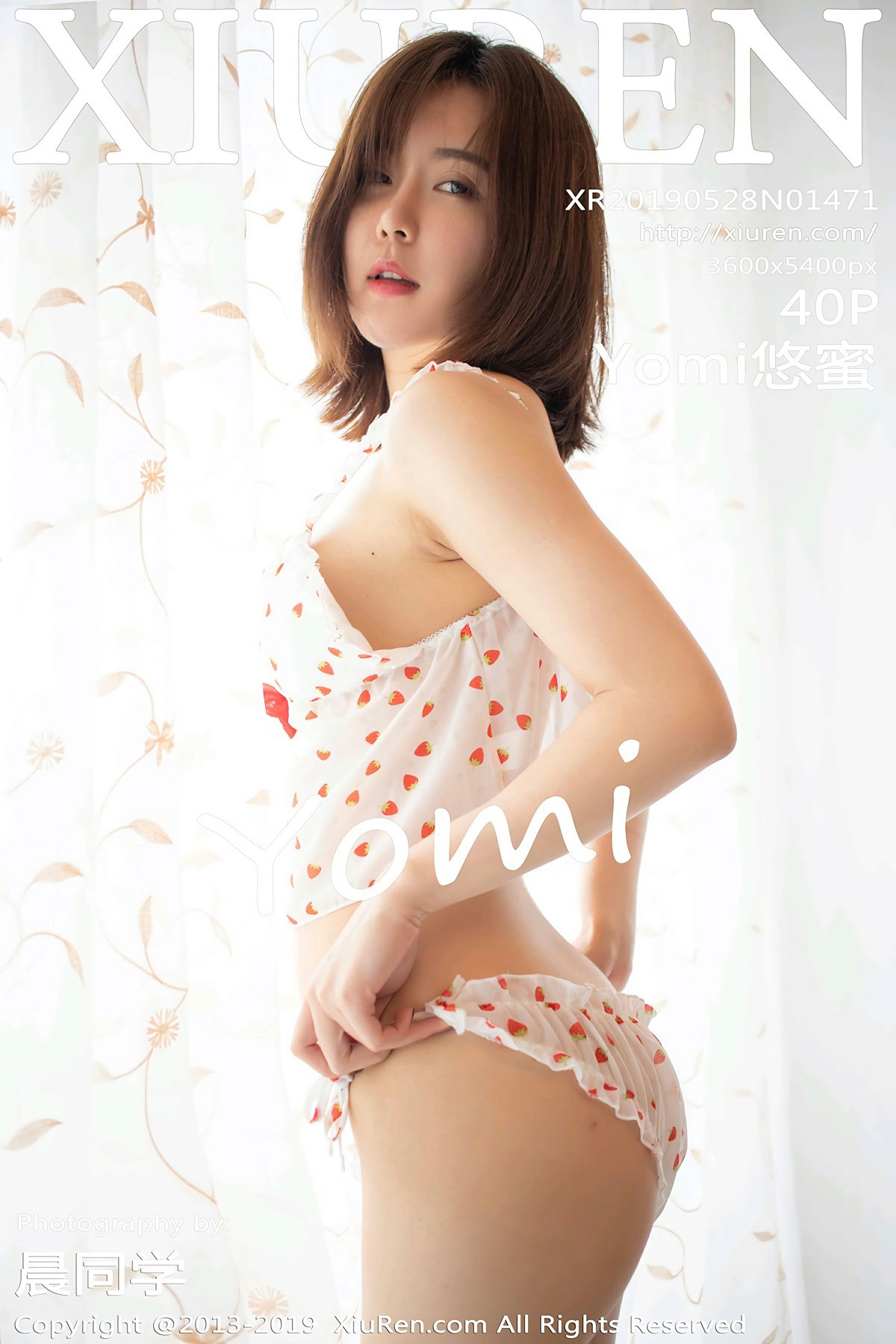 [XiuRen秀人网]2019.05.28 No.1471 Yomi悠蜜 [40P]