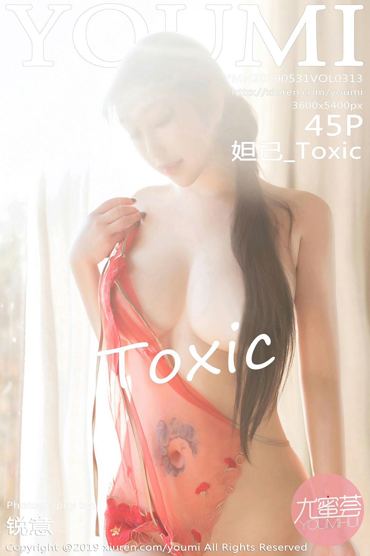 [YOUMI尤蜜荟]2019.05.31 VOL.313 妲己_Toxic[45P]