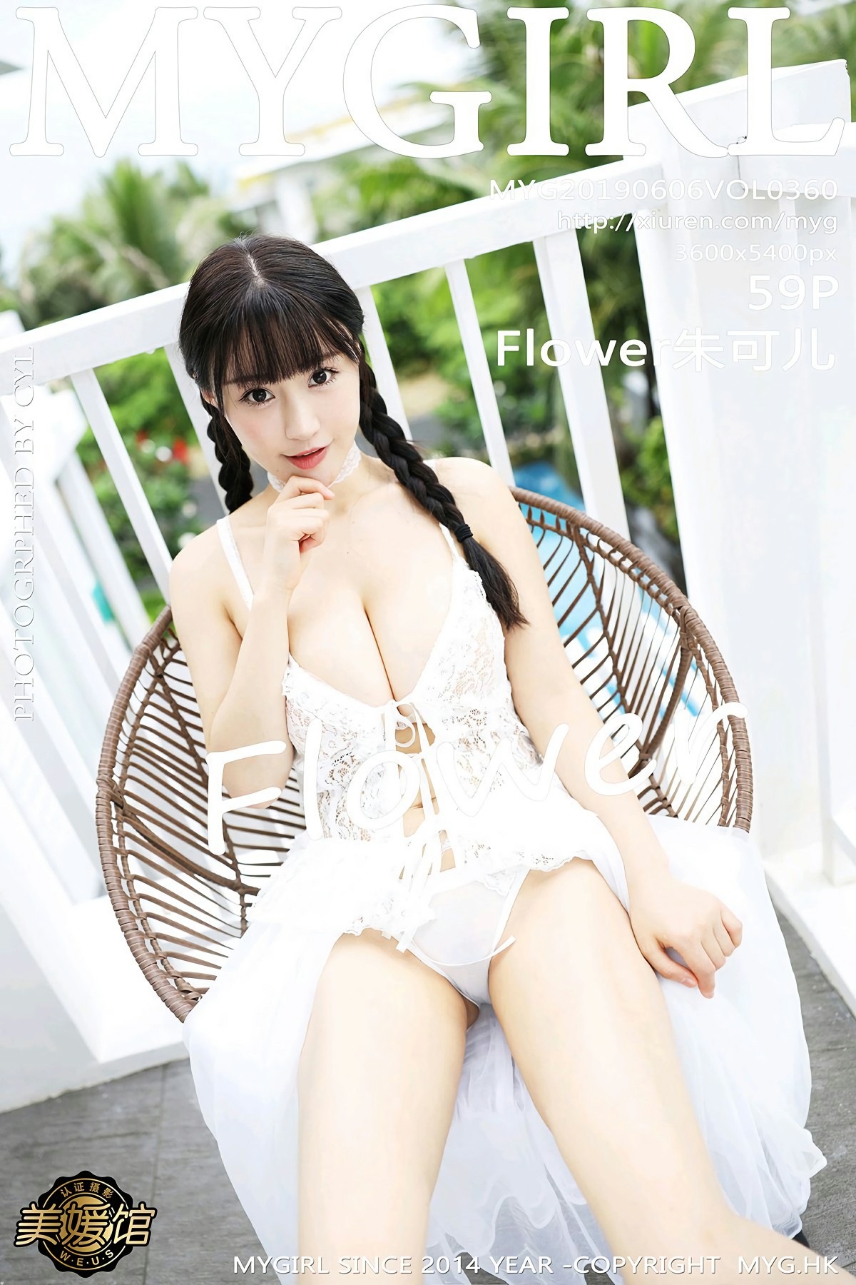 [MyGirl美媛馆]2019.06.06 VOL.360 Flower朱可儿[59P]