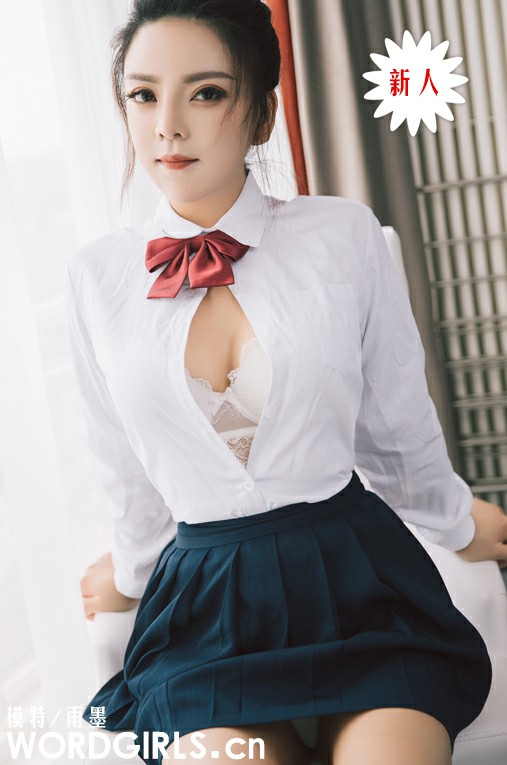 [TouTiao头条女神]2019.06.11 雨墨 好好学习，天天向上 [13P]