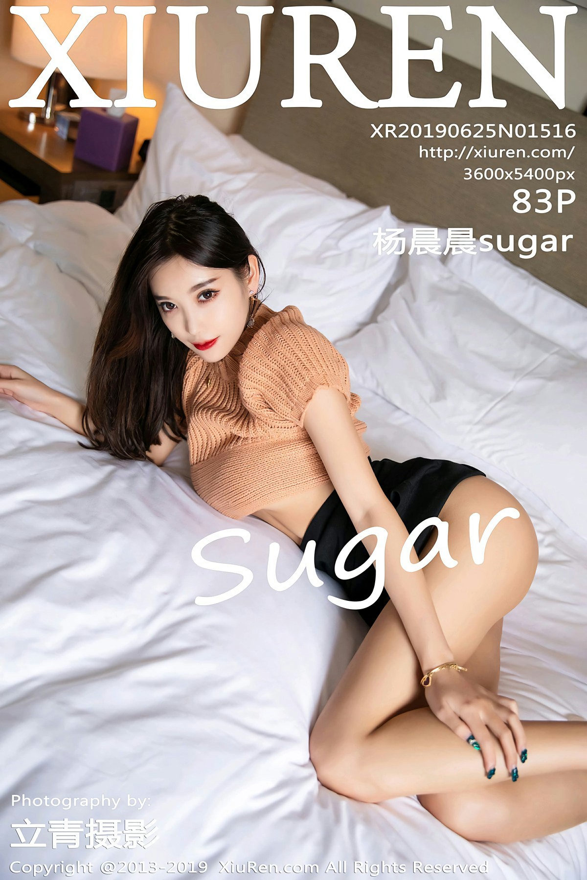 [XiuRen秀人网]2019.06.25 No.1516 杨晨晨sugar[83P]