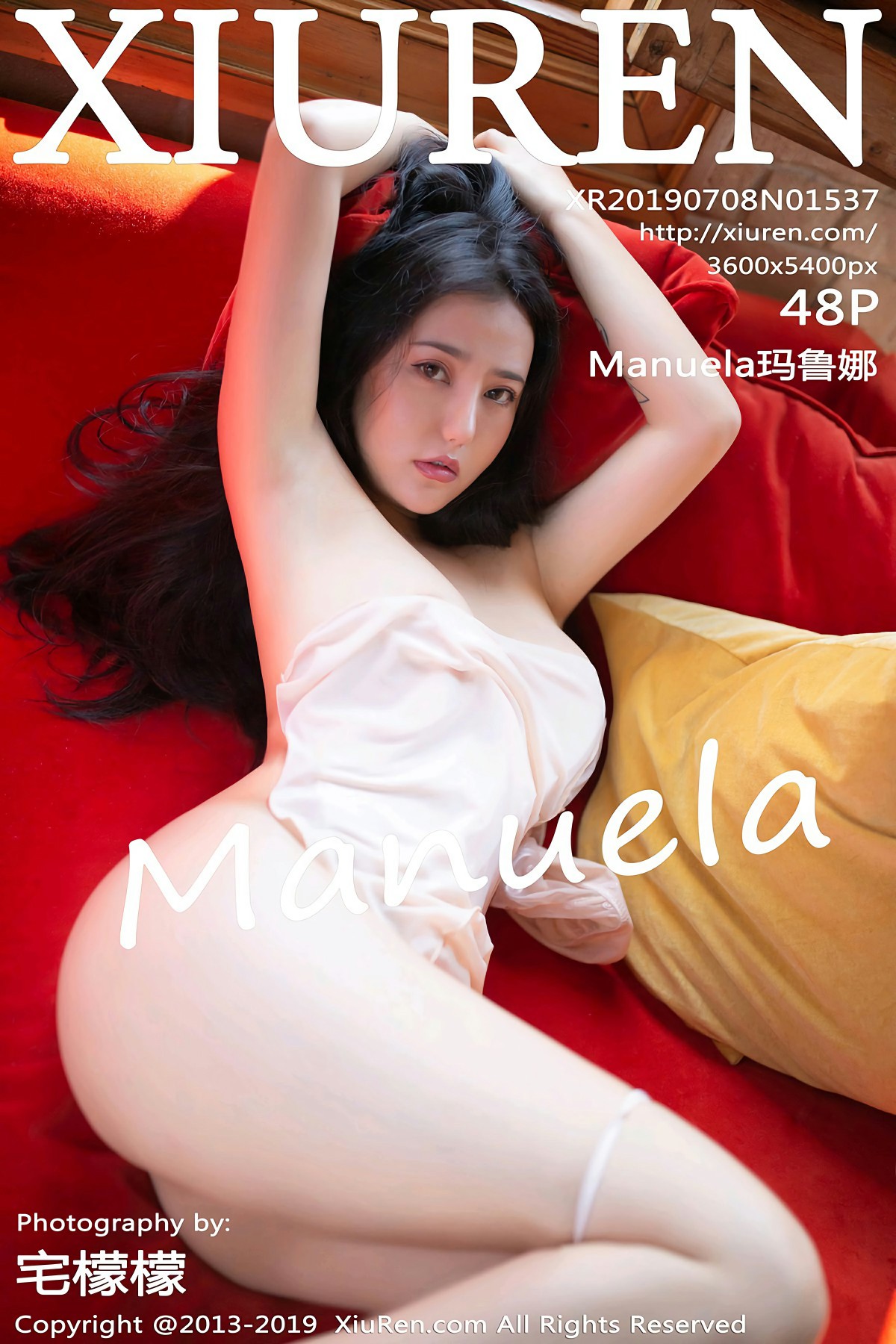 [XiuRen秀人网]2019.07.08 No.1537 Manuela玛鲁娜[48P]