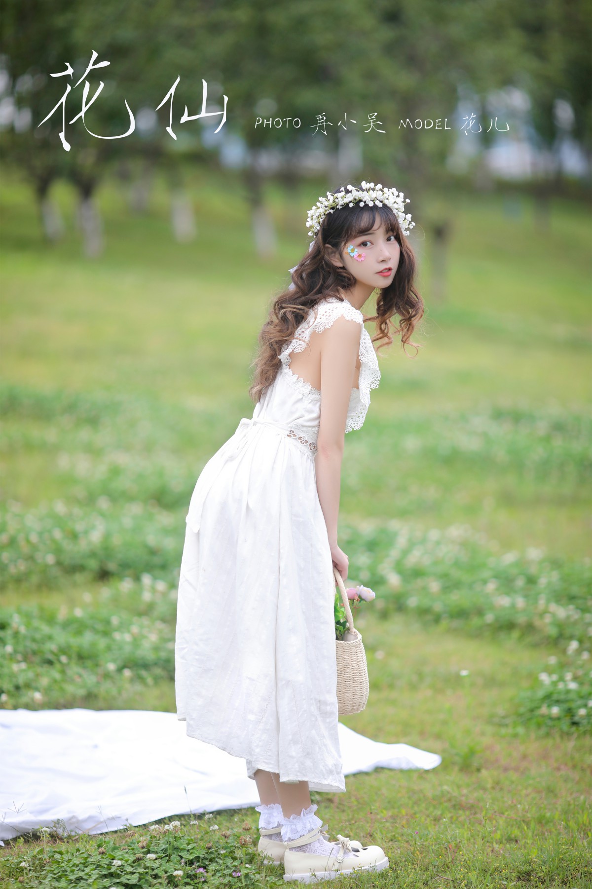 [YALAYI雅拉伊]2019.06.09 Y303 花儿《花仙》[44P]