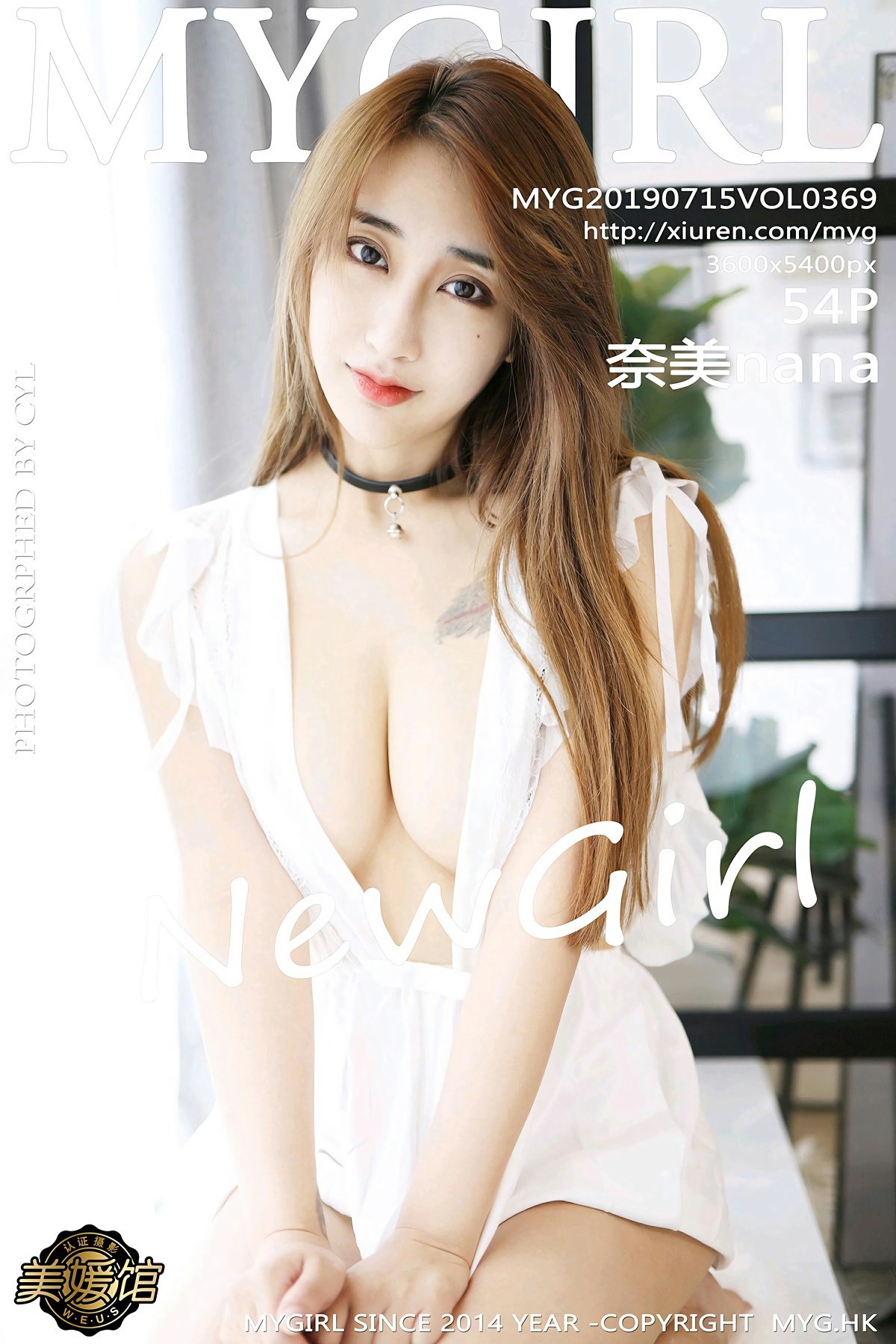 [MyGirl美媛馆]2019.07.15 VOL.369 奈美nana[54P]
