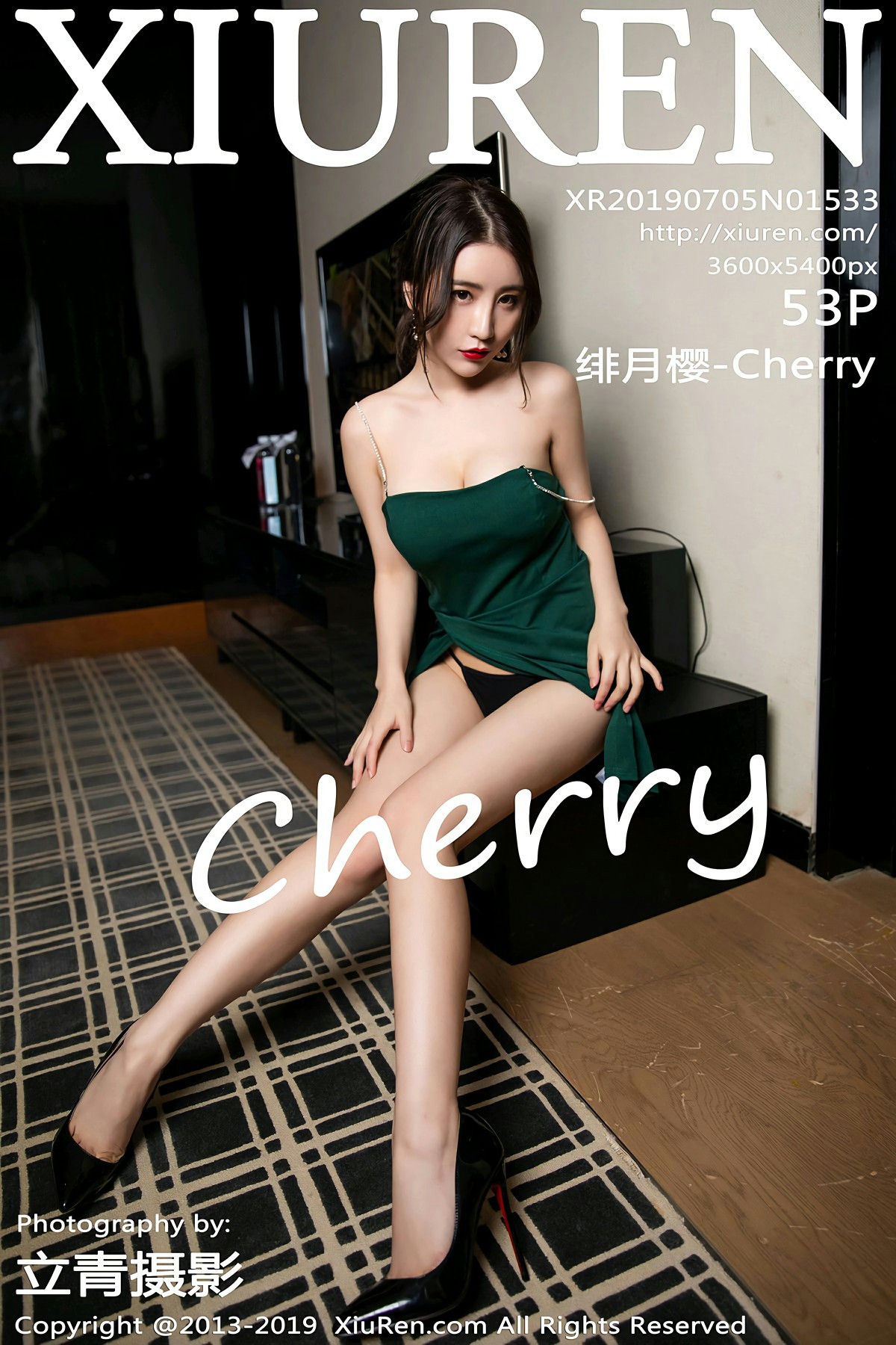 [XiuRen秀人网]2019.07.05 No.1533 绯月樱-Cherry[53P]