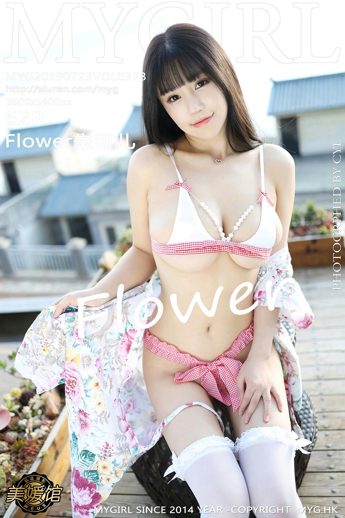 [MyGirl美媛馆]2019.07.23 VOL.373 Flower朱可儿[62P]